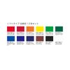 Liquitex Soft # 6 Dentoushoku 12C set