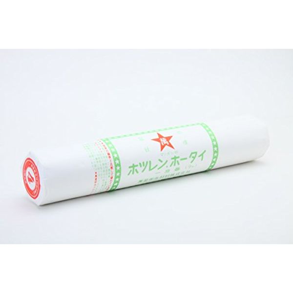 Bandages (houtai) 4 Row (1 Bundle = 4 Roll Pack) 1 Bundle = Sold)