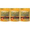 Orihiro Turmeric Concentrated Extract, Granules 20 Packets [3 Bag Set]