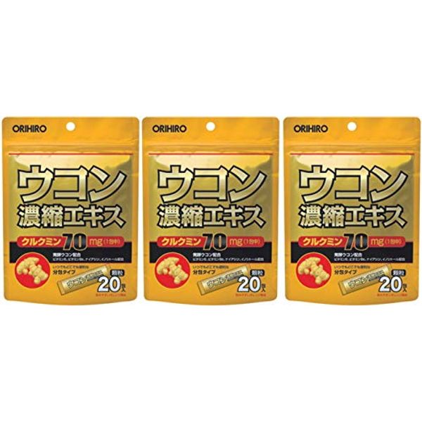 Orihiro Turmeric Concentrated Extract, Granules 20 Packets [3 Bag Set]