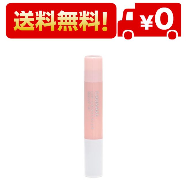 Canmake Lip Concealer Moist In Baby Pink 2g