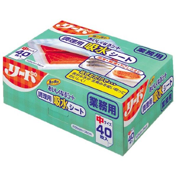 Lion LEAD Delicious Be Seat Medium Size 40 Pieces