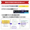 Mitsubishi Pencil Multi-Function Pen Jet Stream 4 & 1 0.5mm Limited Edition Olive Green