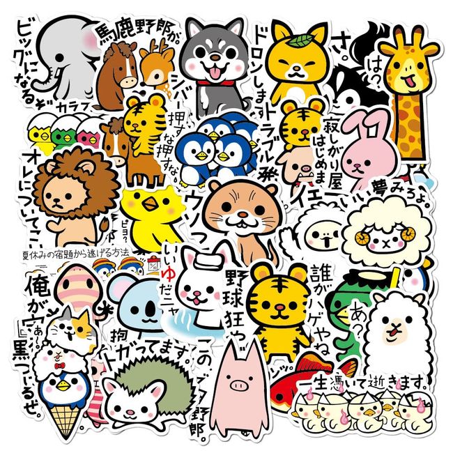 Great ability Cute Small Animal Comics Waterproof Sticker Set, Suitcase Stickers, Favorite Suitcase, Bicycle, Helmet, PC, Phone, Notebook