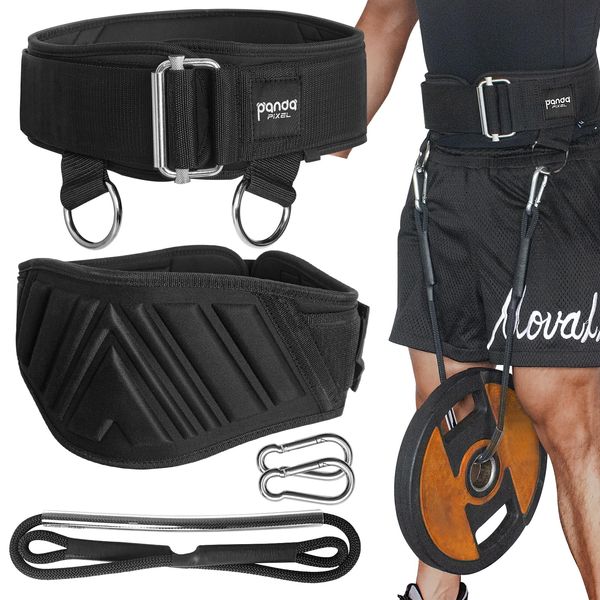 【2024 Upgrade】Weight lifting belt 2-in-1 Weightlifting & Dip Belt Self-locking Weight Belt with Rope Multi-Functional Lifting Belt for Weightlifting Squat Deadlifts Powerlifing Pull up Bobybuilding