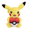 Pikachu Plush (Pikachu Heart)