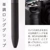 Pentel BXAW375A Multifunction Ballpoint Pen Calme Ballpoint Pen 0.7 Sharp 0.5 Black