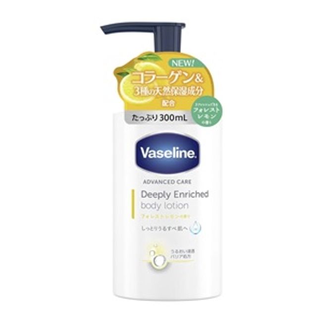 [Unilever] Vaseline Deeply Enriched Body Lotion Forest Lemon Scent 300mL [Cosmetics]