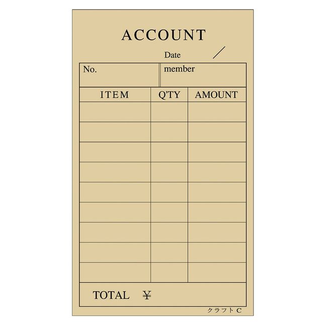 溝端紙工印刷 Accounting Voucher High-Level Craft with C 100 Sheets x 10 Books Brown Width 74 Length of 125 mm with 10 Books