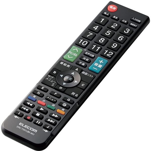 ELECOM TV Remote Control 12 Manufacturer Compatible with Panasonic Hitachi Sharp Toshiba Sony Mitsubishi LG Hisense Aiwa Azuma Orion Funai Large Black ERC-TV01LBK-MU