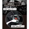 RAMASU Cigarette Lighter Socket Charger, Smartphone Charging, Rapid Charging, 2 Devices Simultaneously, PD&QC3.0, Type C Maximum 65W Output/Type-A Maximum 18W Output, Switch, iPhone, Android, Laptop,