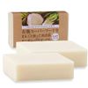 Coconut Soap, 2.8 oz (80 g), Cold Process, Additive-Free Soap, Made in Japan, Made in Japan