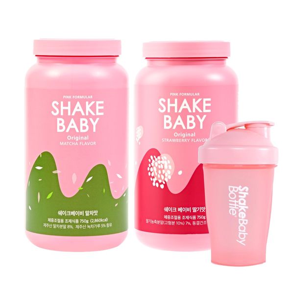 Shake Baby Diet Shake Matcha Flavor 750g + Strawberry Flavor 750g + Exclusive Bottle, 1 Set, Matcha Flavor 750g + Strawberry Flavor 750g + Exclusive Bottle