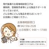 gendai (GENDAI) calcium plus Dog Cat 48 Grain , None