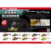 Megabass 35801 Dark Sleeper 3" 3/8 oz