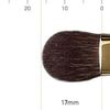 BISYODO Grand Series Eye Shadow Brush - Round Flat Type, Black