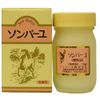 Sonbau Unscented 2.4 fl oz (70 ml)