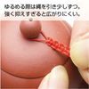 Urn Rope (Red) And Tea Urn/急須 Lid Drop Proof