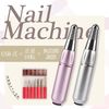 Nail Machine, Nail Care, Nail Remover, USB Type | Nail Supplies, Gel Brush, Gel Cleaner, Off Palette, Wipe Off, Nail Remover, Nail Cleaner, Convenient Goods, Nail Gel, Nail Care, Gel Nail Supplies (Pink)
