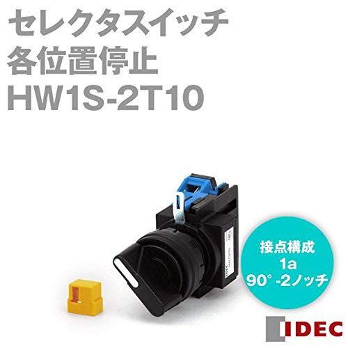 IDEC HW1S-2T10 Selector Switch HW Series φ22 90°-2 Notch