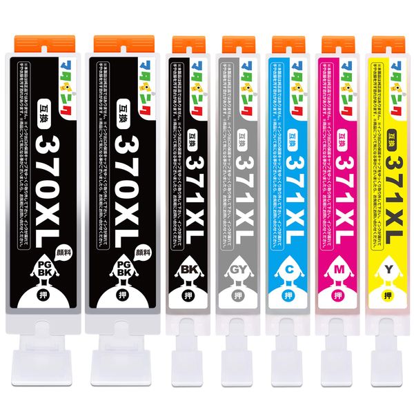 Matink BCI-371XL BCI-370XL Compatible Ink Cartridge for Canon Ink 370 371 6 Color Set + 370XLPGBK Total 7pcs bci-370 bci-371 Compatible with: TS9030, TS8030, MG7730F, MG7730, MG6930 Compatible Ink