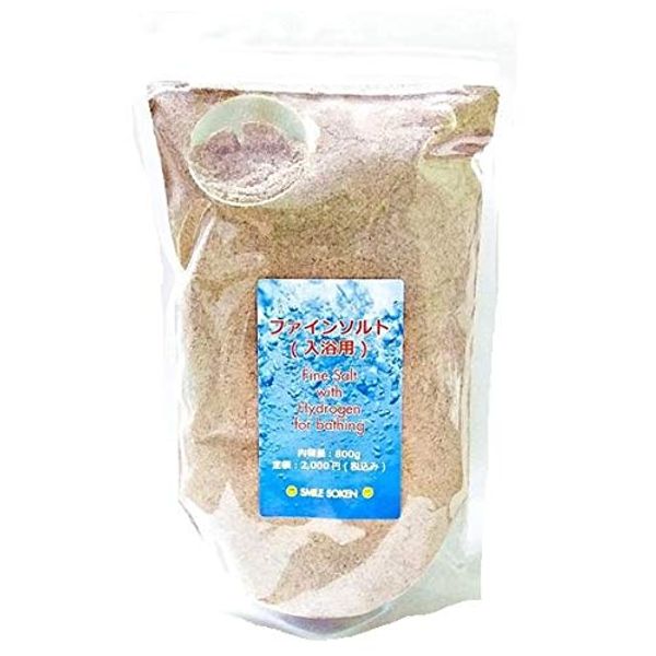 Hydrogen Containing Natural Rock Salt Fine Salt for Bathing