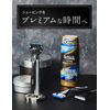 Chic Schick Extreme KIWAMI Replacement Blades (Pack of 4)