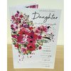 Daughter Birthday Card - 6" X 9" Size