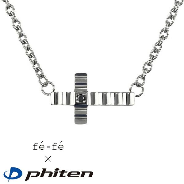 Men&#39;s Phiten Titanium Pendant Necklace Titanium Pendant Necklace Men&#39;s Gift Wrapping Suehiro Now only COD fee free