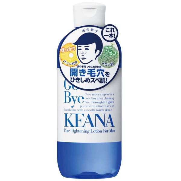 Keana Nadeshiko Boys' Tightening Lotion 300ml Pores Dry Skin Moisture Penetration Men's Loofah Extract Chamomile Extract Hyaluronic Acid Collagen [Open Pores and Tighten &amp; Moisture Charge] 300ml (x 1) after face wash and shave
