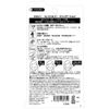 Query Fit Cover Foundation 1