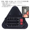 Triangular Stop Plate, LED Light, Triangle Stop Indicator Plate, Triangle Reflector, Warning Plate, Rear End Accident Prevention, Secondary Disaster Prevention, COB Work Light