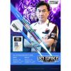 One80 Oneeity Kho Jun Ver.1 2BA Rainbow Ko Jun Player Model Darts Barrel Darts Set