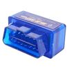 FMTOBDMINI Bluetooth Compatible OBD2 Scan Tool Check ECU Information with App, No Wiring Required, Ultra Small OBD2 Diagnostic Device, Android / PC Compatible