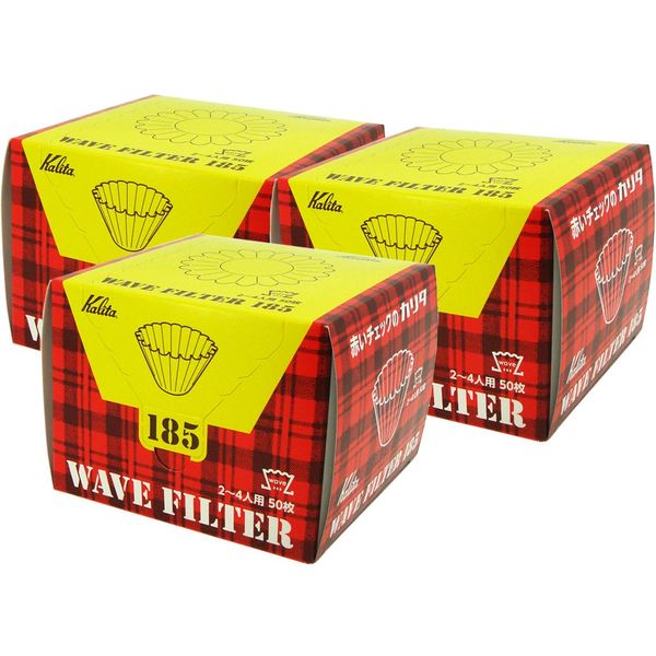 Kalita Wave Series KWF-185 #22210 Coffee Filters, White, Serves 2-4 People, 50 Filters/Box, Set of 3