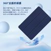 Lenovo Tab K11 / Lenovo Tab M11 Case Cover Protective Case Tablet Case [NOUKAJU] 11 Inch Tablet Storage Case, Auto Sleep Function, Lightweight, Thin, Shockproof, Scratch-Resistant, Stand Function,