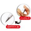 Tanyever Ballpoint Pen with Hanko Stamp Pen G Retractable