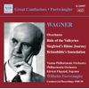 WAGNER: Overtures
