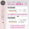 Primavista Stylelock Eyebrow Pencil LB [Eyebrow] [Pencil]