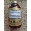 Piping Rock Beta Sitosterol 1200 Mg 180 Quick Release Softgels