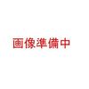 薬用石けん 油汚れ用 1箱(9個)