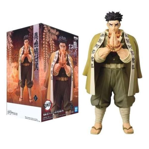Demon Blade Figure, Bonding Costume, Pick-up Urushino Shape, Screaming Field, Sepia Color ver