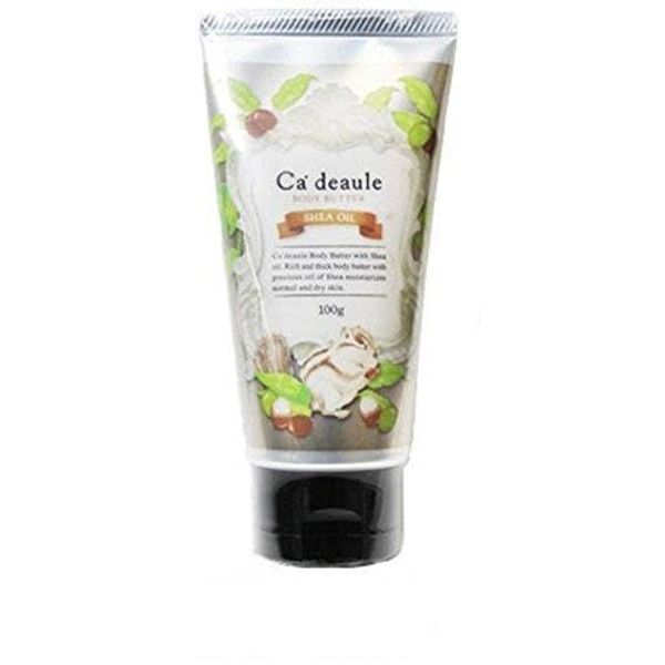 kadexyu-ru Body Butter (SA) Set of