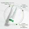 Ravier Green Derma Double Deer Cream 1.7 fl oz (50 ml)