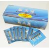 Intomigen 60 Packs
