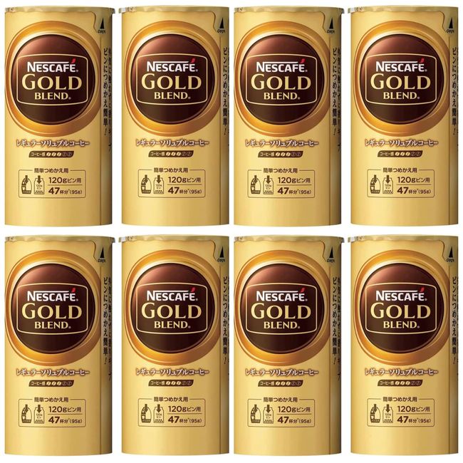 Nescafe Gold Blend Eco & System Pack, 3.3 oz (95 g), Set of 8