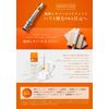 MEMOTO OMOI EYES ALL IN ONE ESSENCE RETINOL &amp; VITAMIN 11g