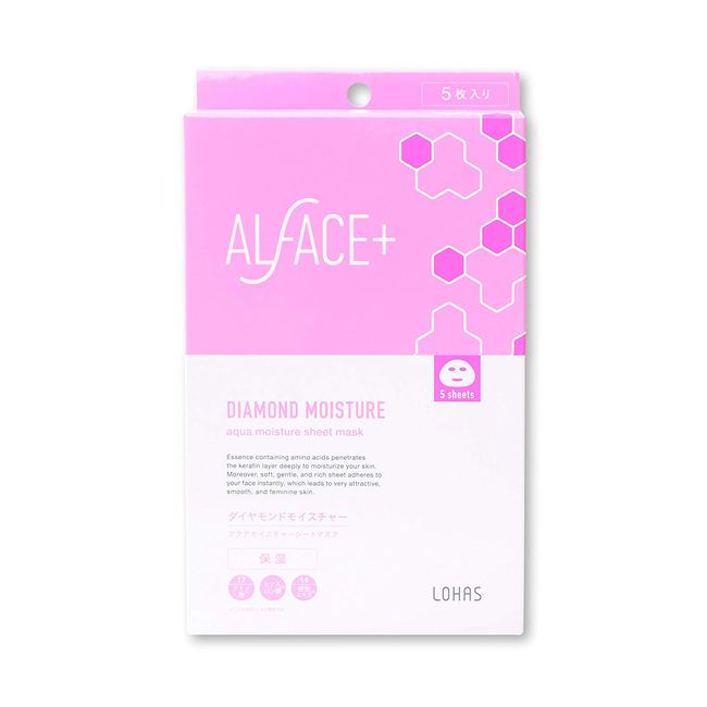 Alface Diamond Moist Face Mask 5 Sheets