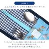 COLORFUL CANDY STYLE Cutlery Case PET Train Face Collection