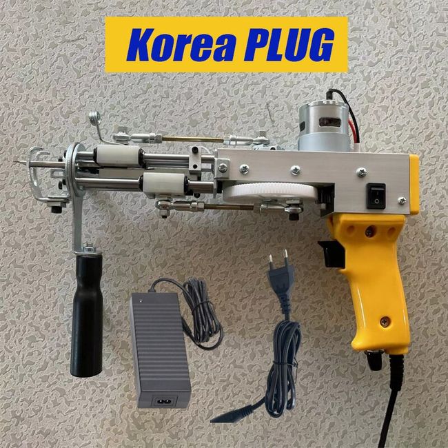 Upgraded Rug Tufting Gun 2in1 Electric Cut Loop Pile Carpet Weaving Machine  Kit